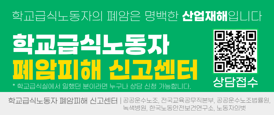 폐임신고