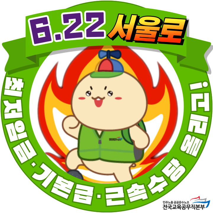 622SNS프로필-002.png