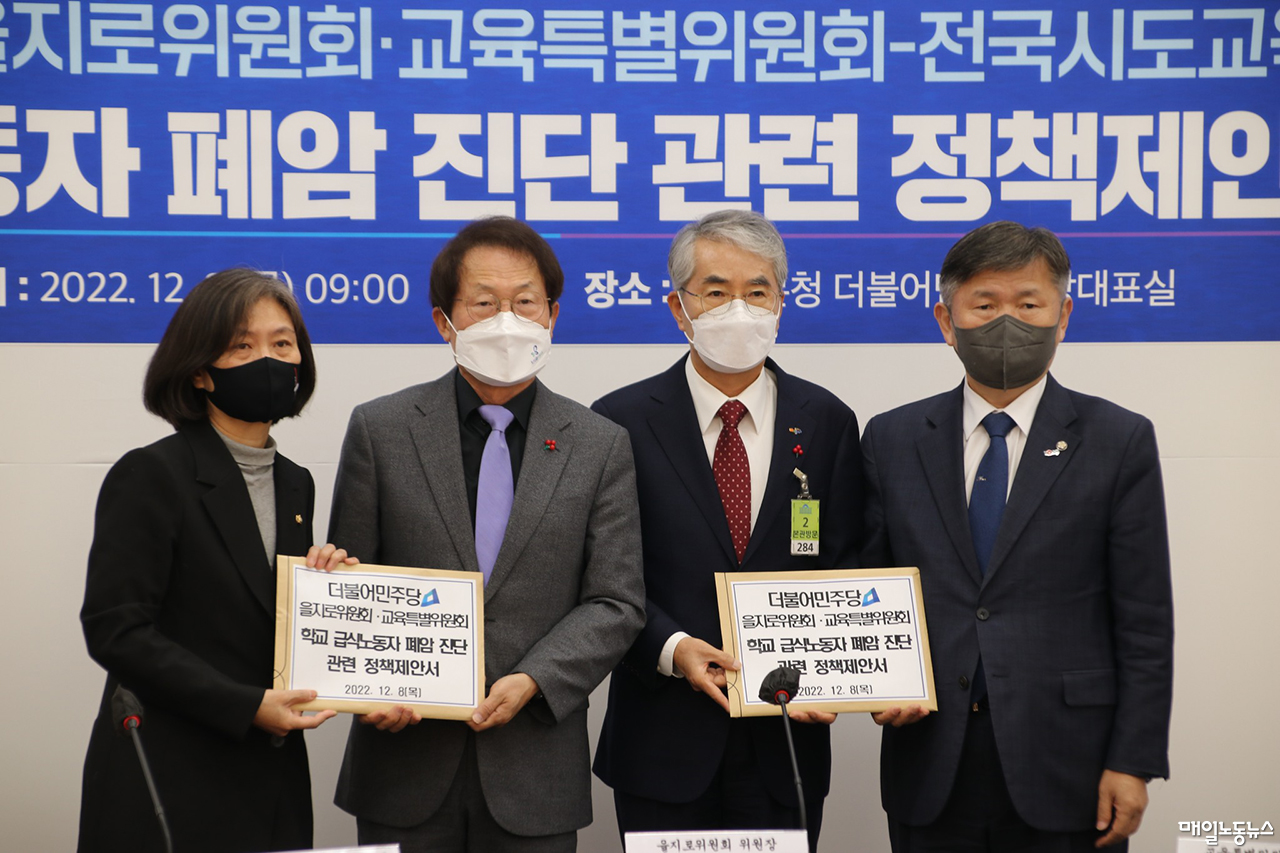 학교 조리시설 표준 가이드라인 나오나