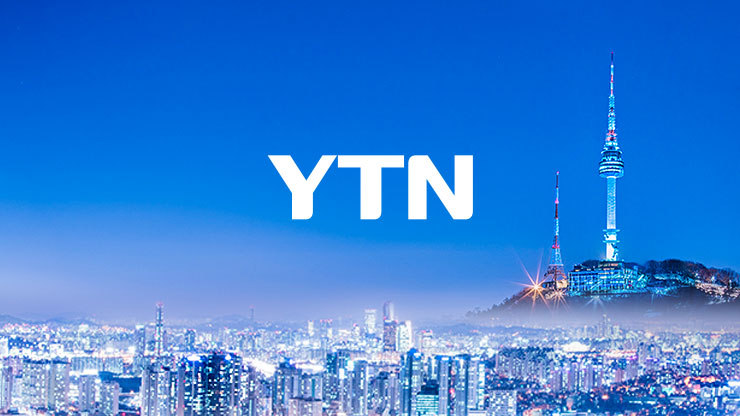 [사회]교원 '늘봄학교 책임 명확히' vs 공무직 '처우도 개선' | YTN