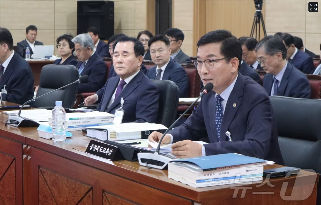 [뉴스1] 윤건영 '학교근무 원인이면 급식종사자 폐암사망 순직 인정해야'