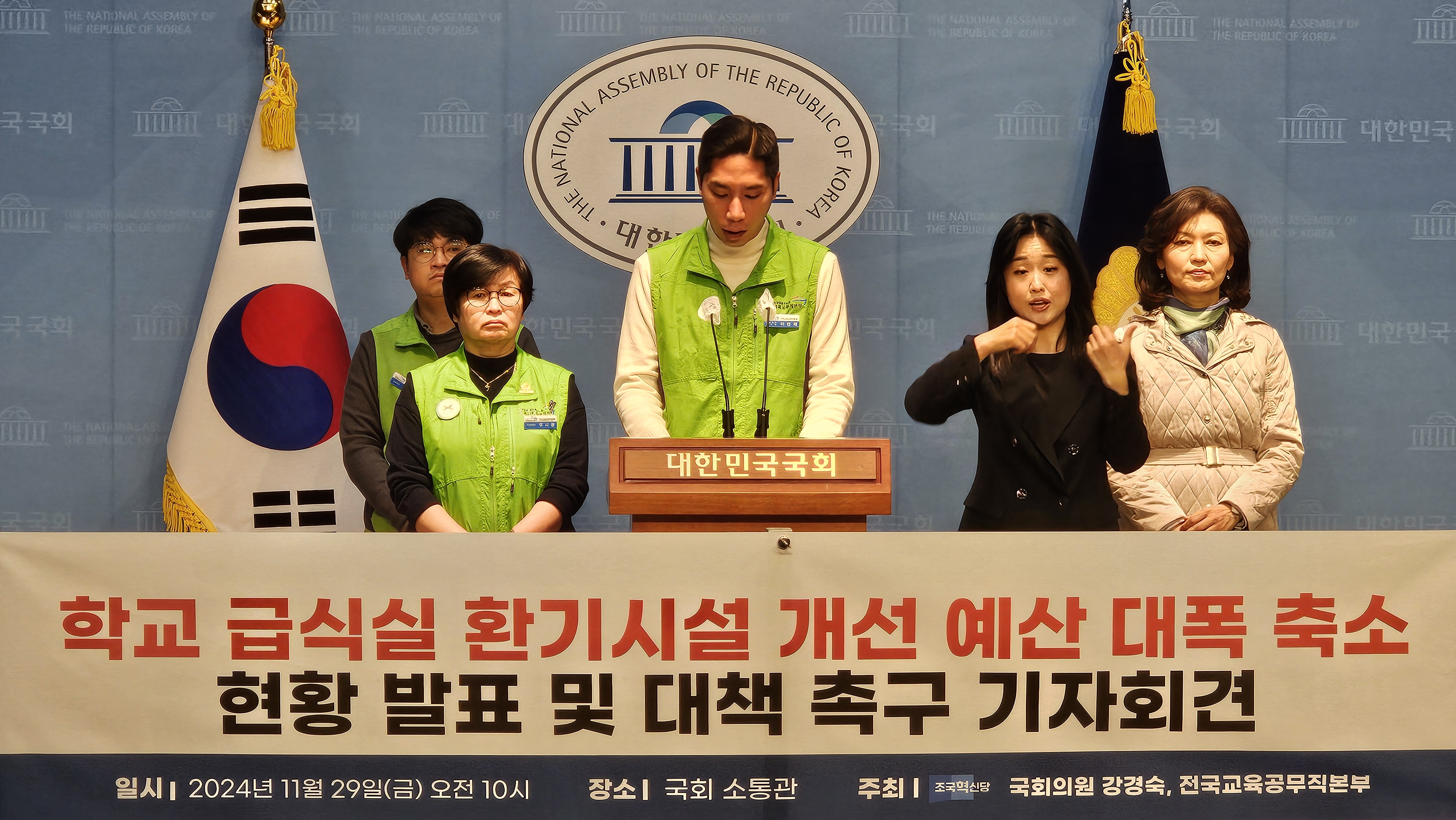 [연합뉴스 리포트] 폐 건강과 직결되는데…급식실 환기시설 예산 대폭 축소