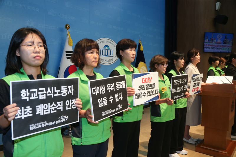 [민중의 소리] ‘폐암 산재 사망’ 학교급식노동자, 처음으로 순직 인정됐다