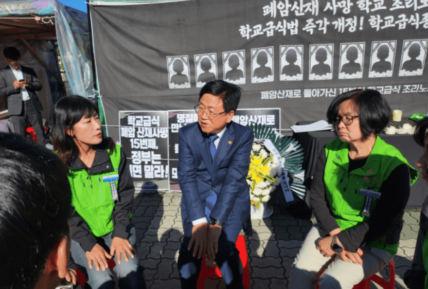 [에듀프레스] 최교진, 학교급식 노동자 사망 분향소 찾아 추모