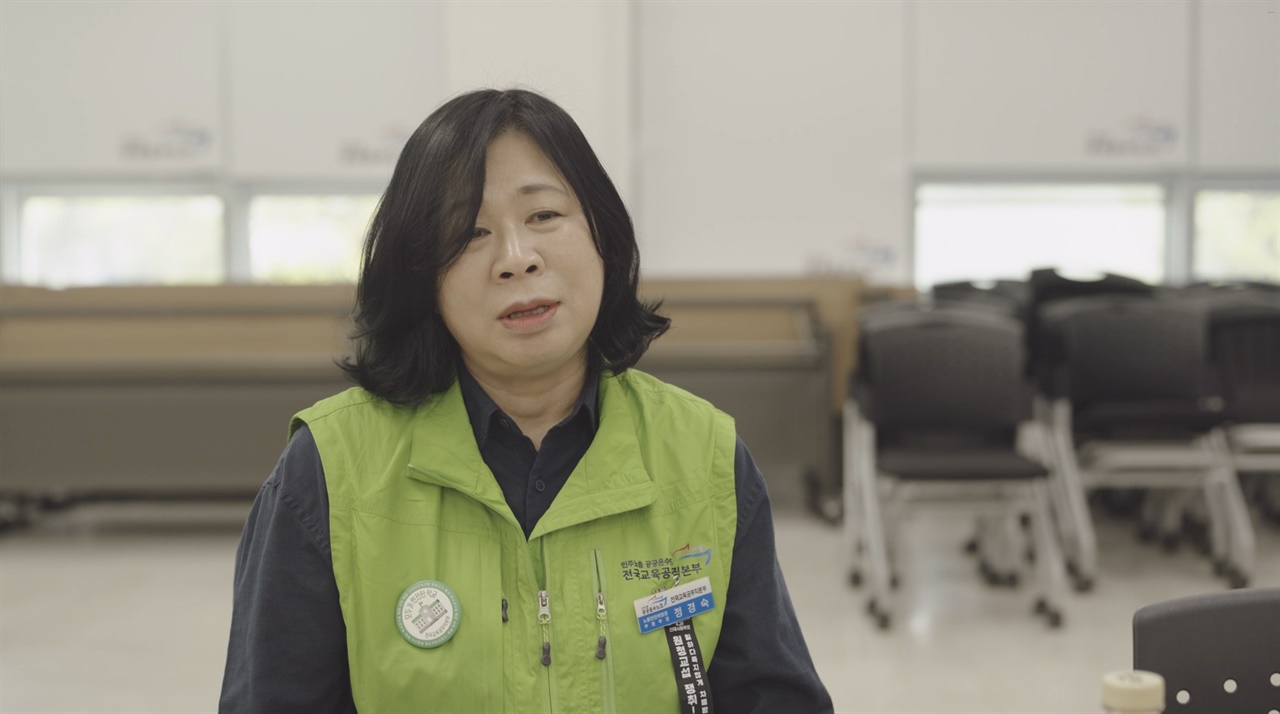 '조리실무사 채용 미달은 시장의 경고... 1인당 급식인원 낮춰야'
